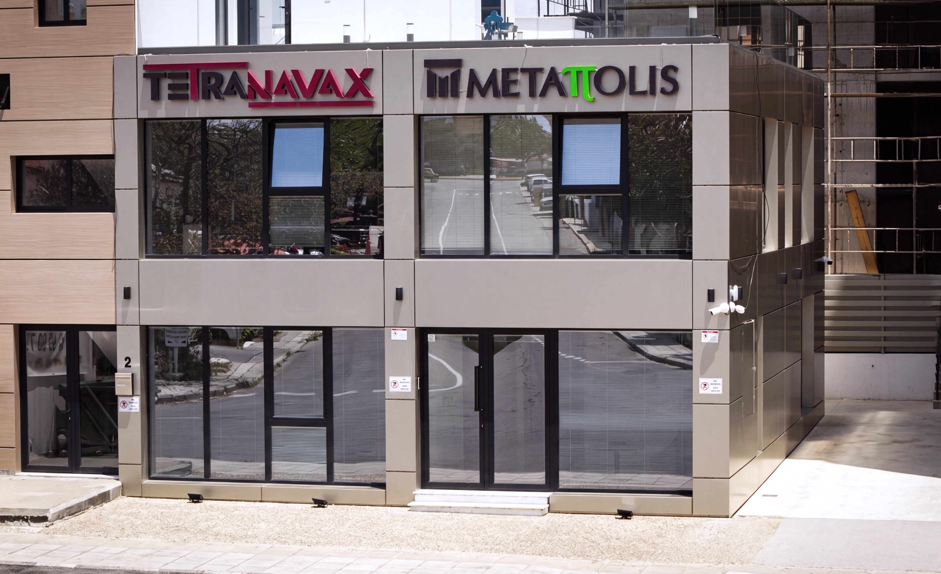 MetaPolis office in Limassol